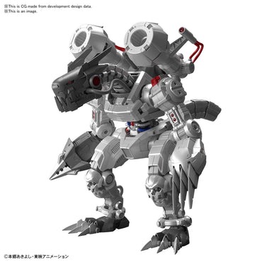 Bandai Digimon Machinedramon Figure-Rise Standard Amplified Plastic Kit MK68789