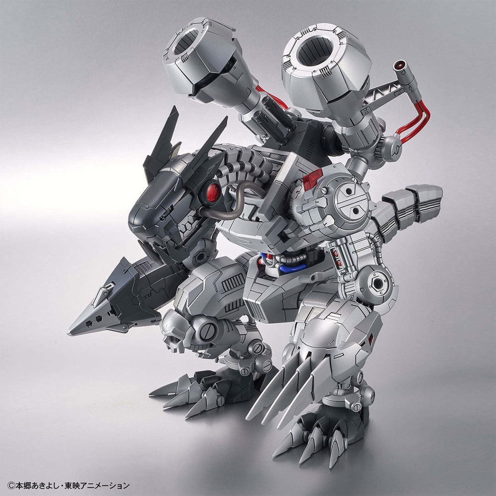 Bandai Digimon Machinedramon Figure-Rise Standard Amplified Plastic Kit MK68789