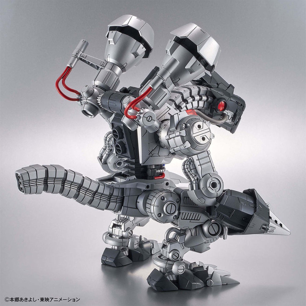 Bandai Digimon Machinedramon Figure-Rise Standard Amplified Plastic Kit MK68789