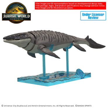 Bandai Plannosaurus Jurassic World: Mosasaurus Model Kit