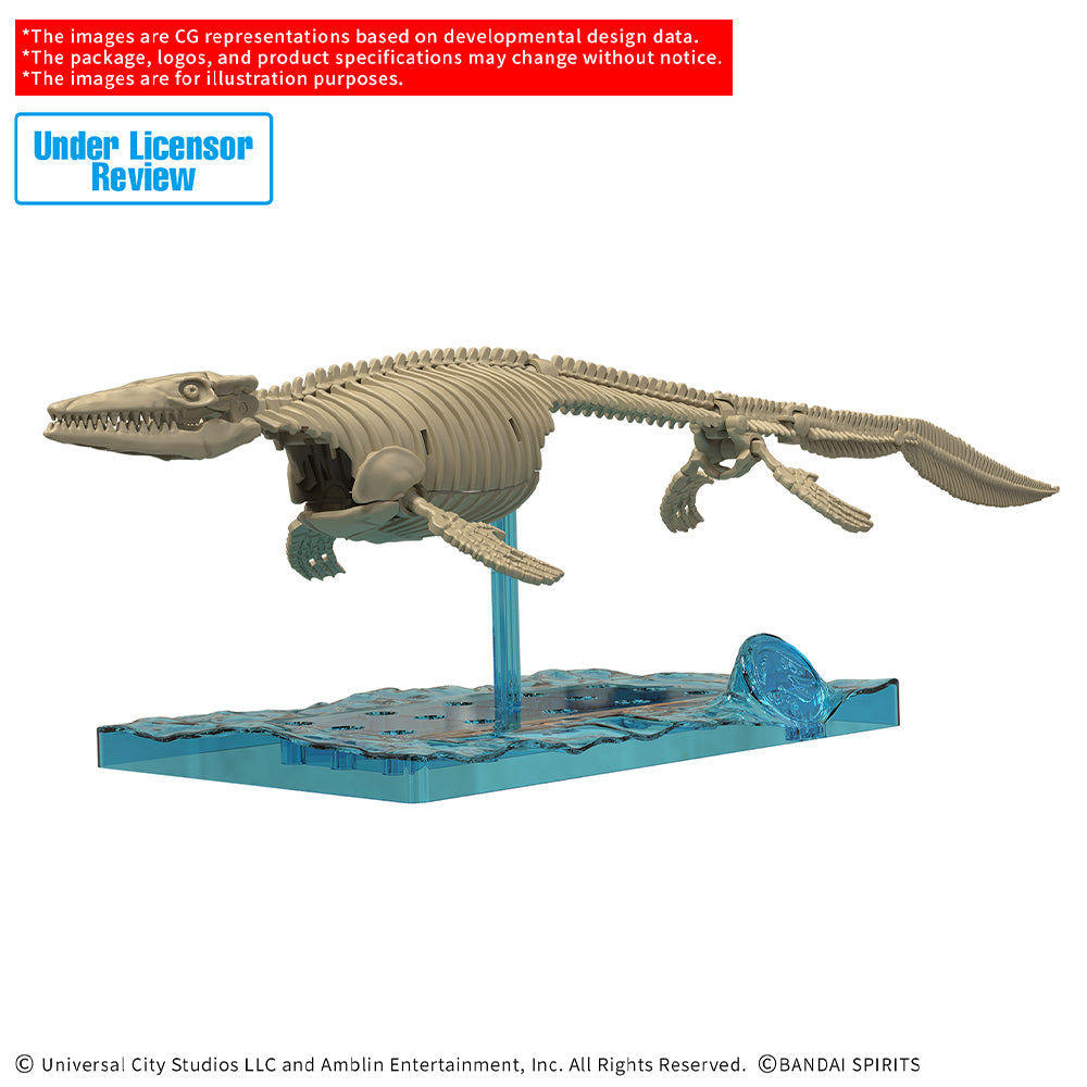 Bandai Plannosaurus Jurassic World: Mosasaurus Model Kit