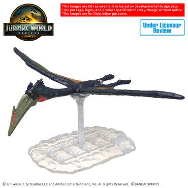 Bandai Plannosaurus Jurassic World: Quetzalcoatlus Model Kit