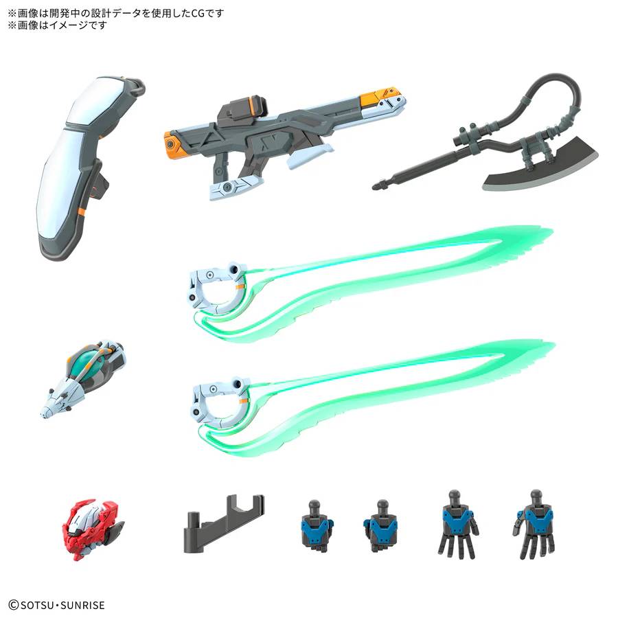 Bandai HG GQ 1/144 GQuuuuuuX Endymion Unit Awakened Gunpla Kit MK72000