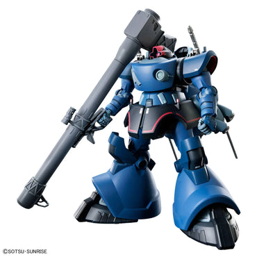 Bandai HG 1/144 Challia's Rick Dom (GQ) Gundam Gunpla Kit 72018