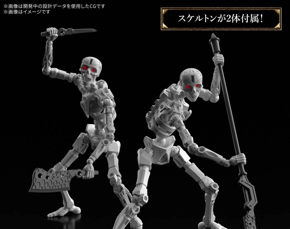 Bandai 30MF DLRO Skeleton Gunpla Kit MK72522