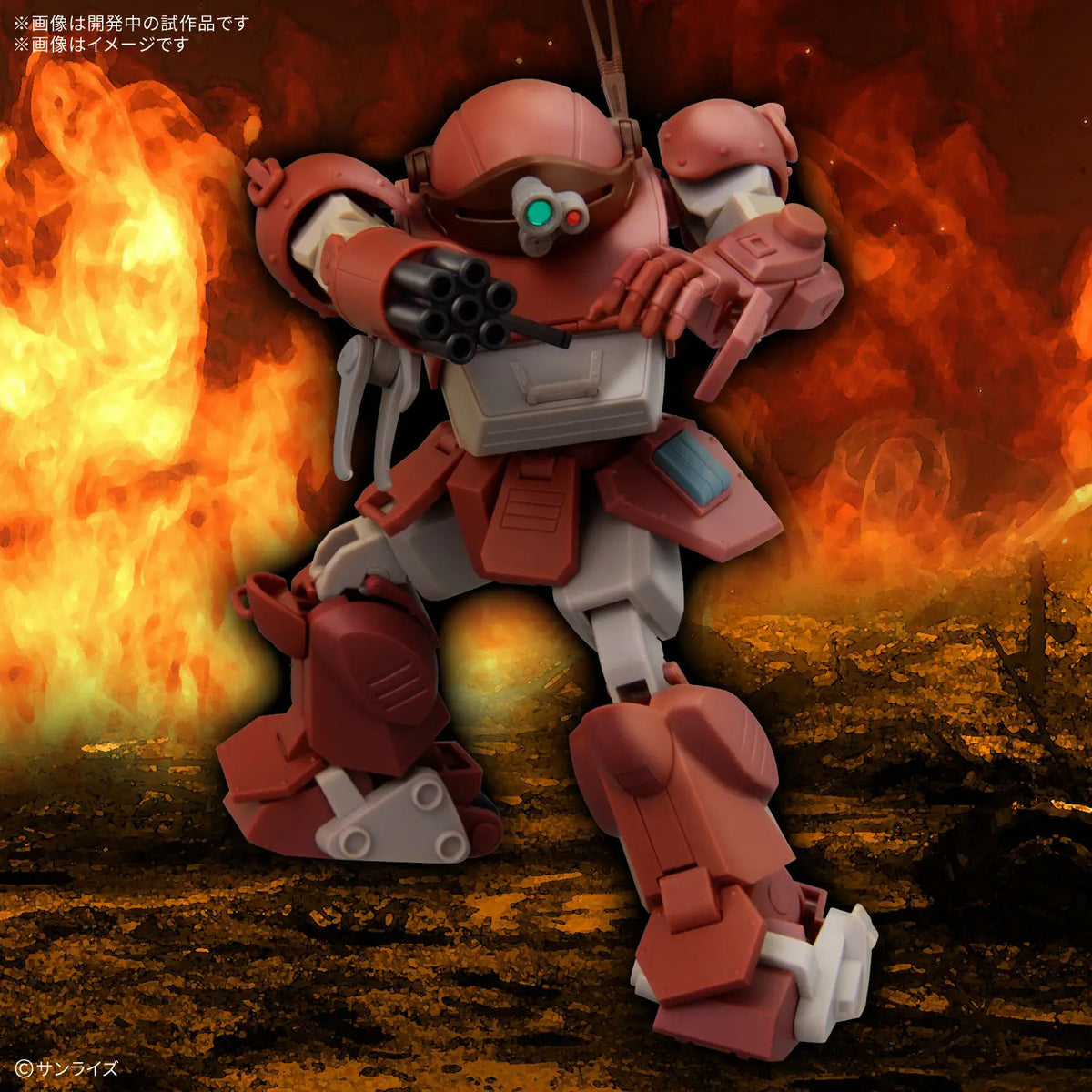 Bandai HG Brutishdog VOTOMS Gunpla Kit MK72543