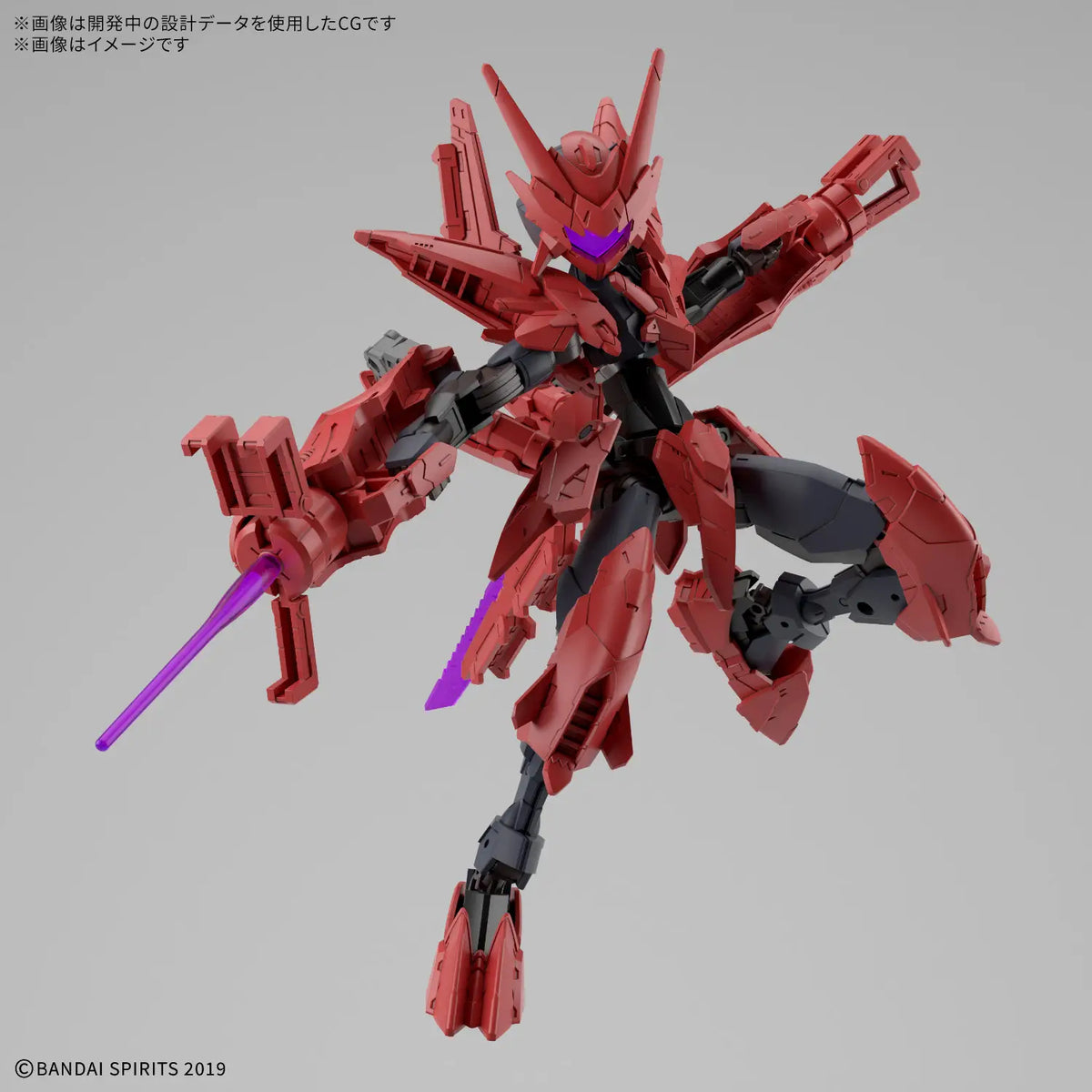 Bandai 30MM EXM-E7b Spinatia Beast Type Gunpla Kit MK84506