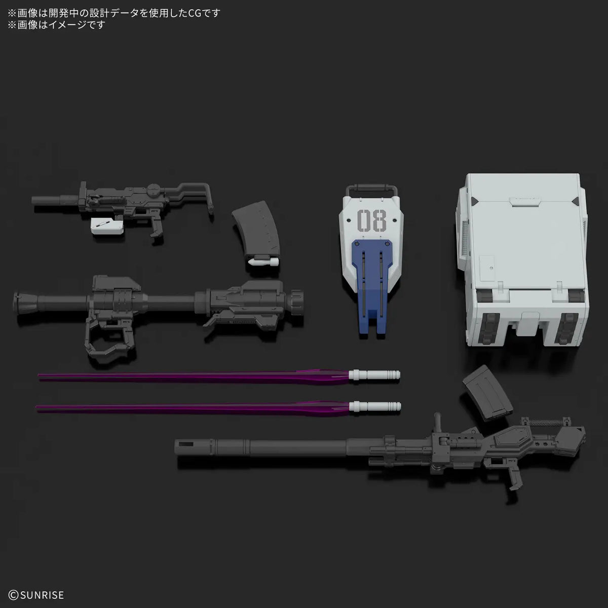 Bandai RG UC Gundam Ground Type Gunpla Kit MK84718