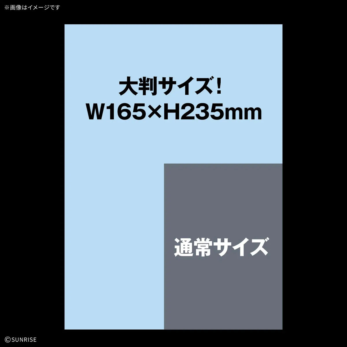 Bandai Gundam Decal 148 The 08th MS Team Multiuse 1 Sheet MK84719