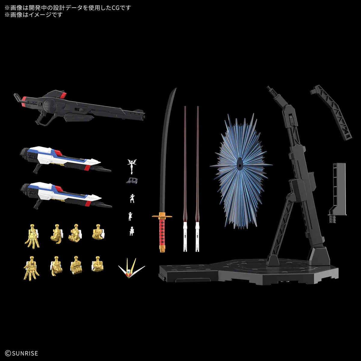 Bandai MGEX Mighty Strike Freedom Gundam Gunpla Kit MK84728