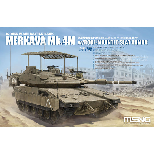 Meng TS-056 Merkava Mk.4Mw/Roof Armour Israeli Main Battle Tank 1:35 Model Kit