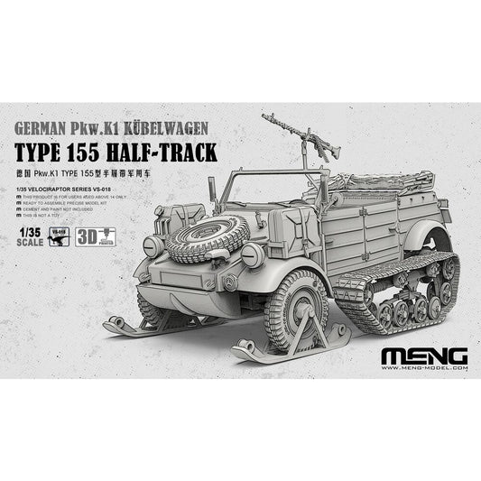 Meng VS-018 German Pkw.K1 Kubelwagen Type 155 Half-Track 1:35 Model Kit