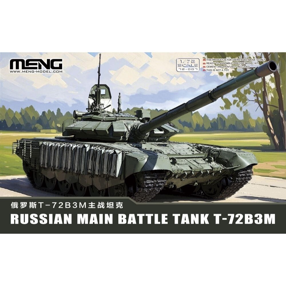 Meng 72-007 Russian Main Battle Tank T-72B3M 1:72 Model Kit