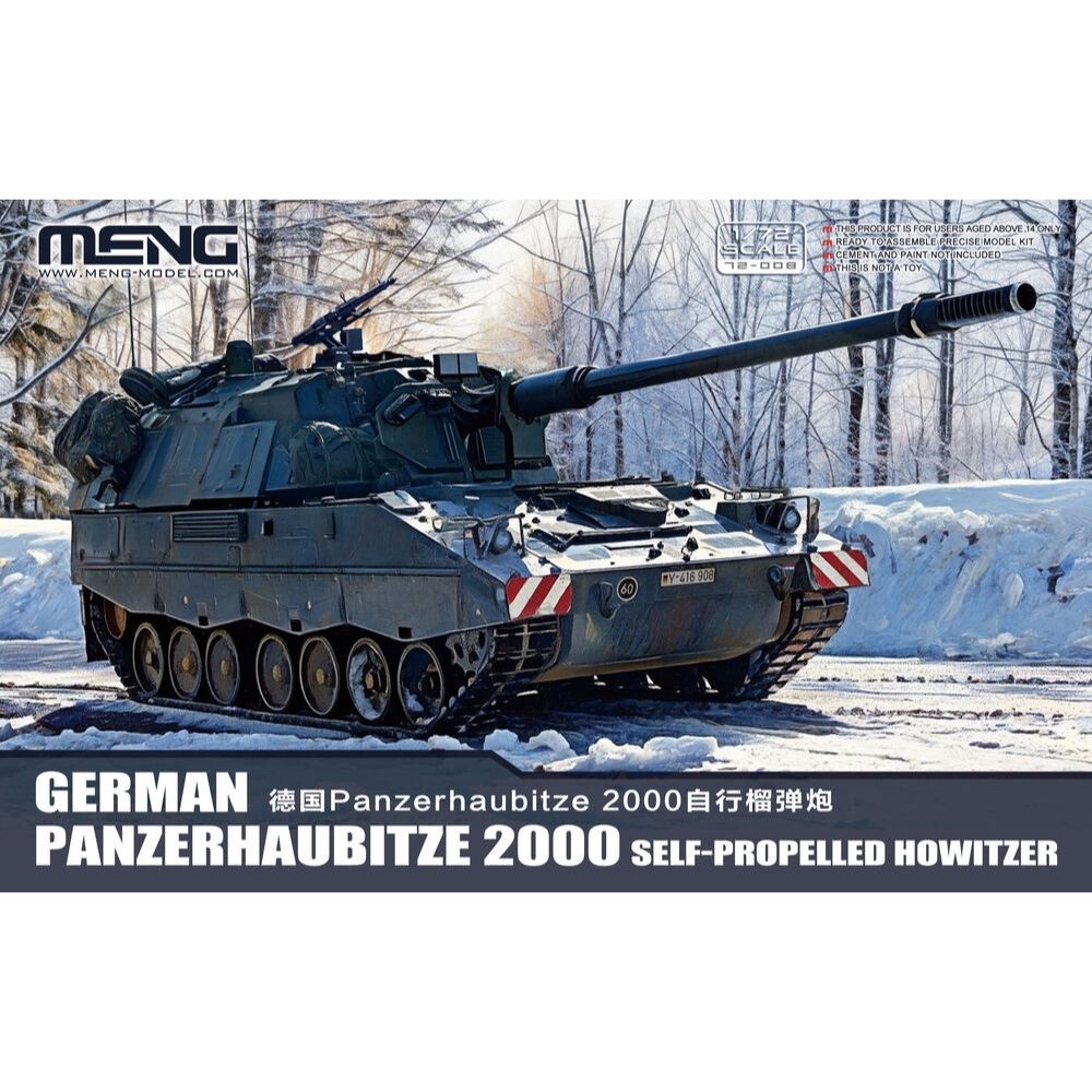 Meng 72-008 German Panzerhaubitze 2000 Self-Propelled Howitzer 1:72 Model Kit