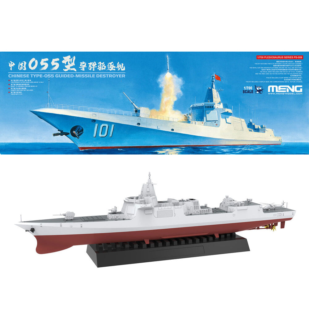 Meng PS-009 Chinese Type-055 Guided-Missile Destroyer 1:700 Model Kit