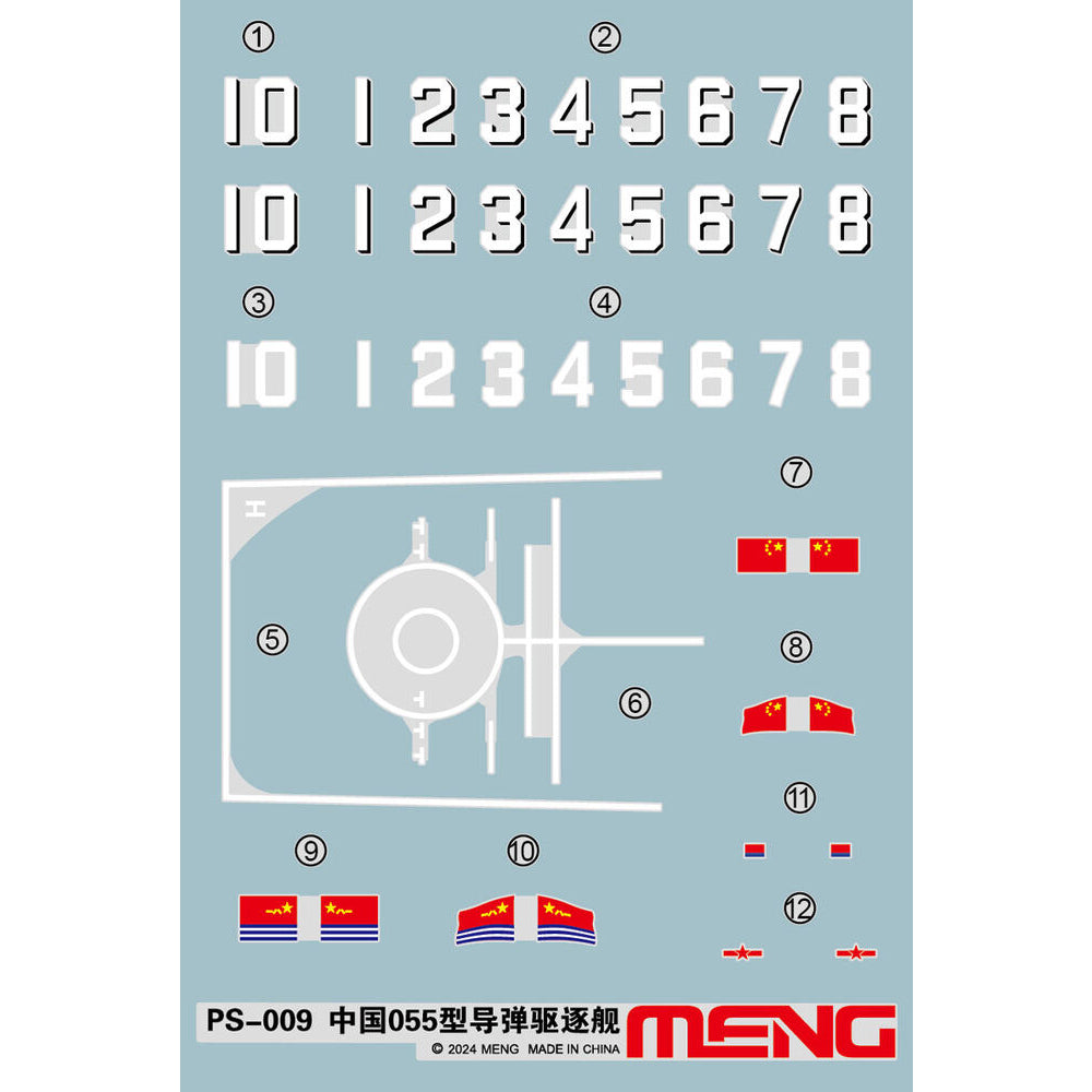 Meng PS-009 Chinese Type-055 Guided-Missile Destroyer 1:700 Model Kit