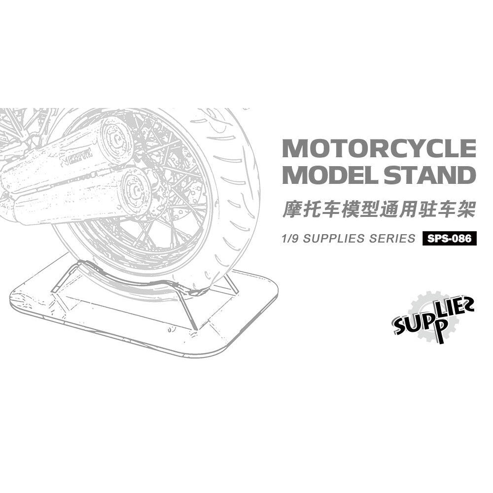 Meng SPS-086 Motorcycle 1:9 Model Display Stand