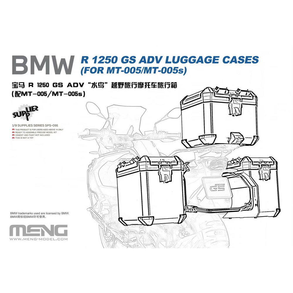 Meng SPS-091 BMW R 1250 GS ADV Luggage Cases 1:9 Model Kit Part