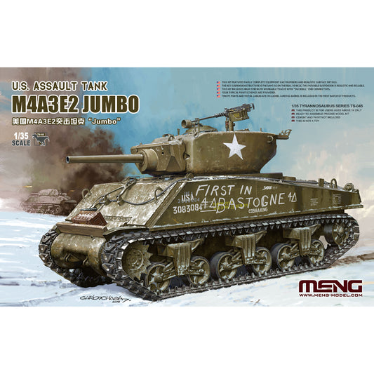 Meng TS-045 M4A3E2 Jumbo US Assault Tank 1:35 Model Kit