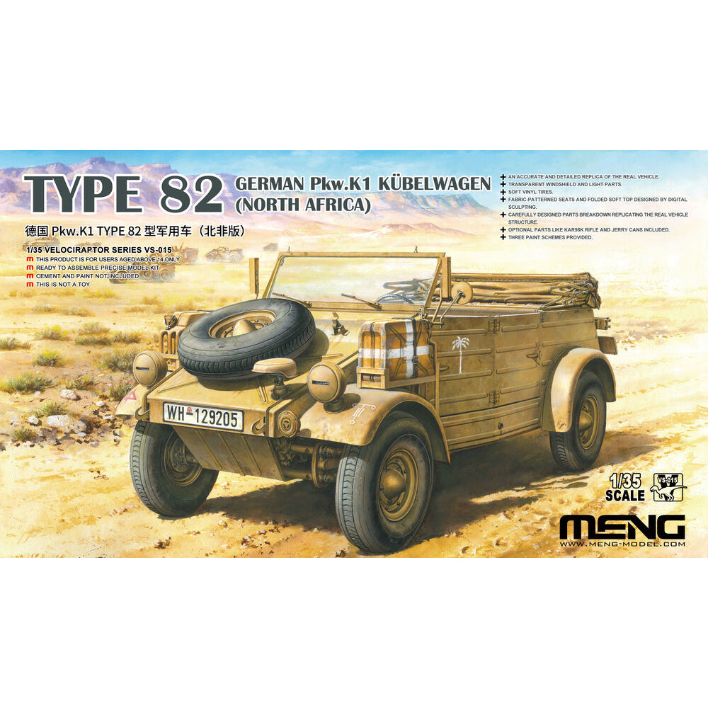 Meng VS-015 German Pkw.K1 Kubelwagen Type 82 (North Africa) 1:35 Model Kit