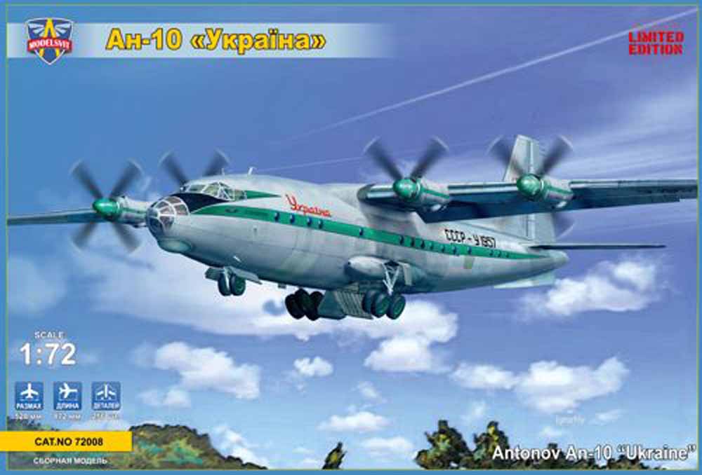 Modelsvit 72008 Antonov An-10 'Ukraine' civil aircraft 1:72 Aircraft Model Kit