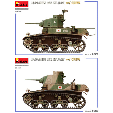 Miniart 35454 Japanese M3 Stuart w/Crew 1:35 Model Kit