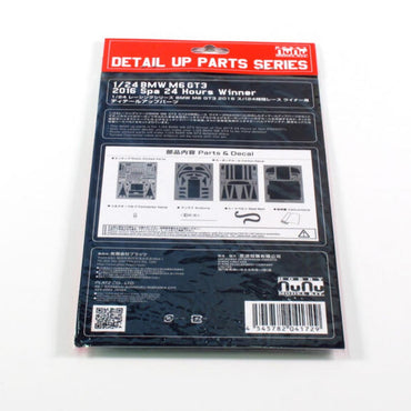 Nunu Etching Detail Parts: BMW M6 GT3 Rowe 2016 #99 for 24001 Model Kit