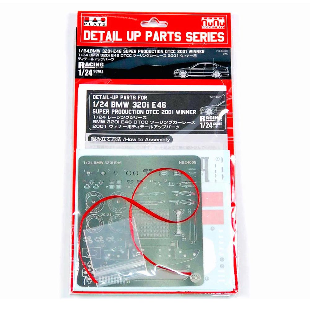 Nunu 24005E Etching Detail Parts BMW320i E46 DTCC 1:24 Model Kit Etch