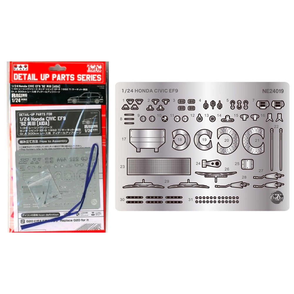 Nunu 24019E Etching Detail Parts: Honda Civic EF9 for 24021 Model Kit