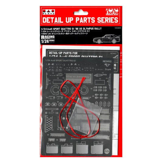 Nunu 24021E Etching Detail Parts: Audi S1 Olympus Rally for 24021 Model Kit