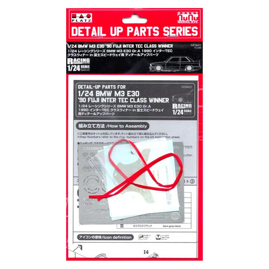 Nunu 24022E Etching Detail Parts: BMW M3 E30 1990 JTC for 24019 Model Kit