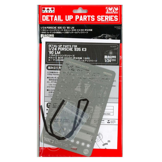 Nunu 24029E Etching Detail Parts: Porsche 935 K3 LM 1980 for 24029 Model Kit