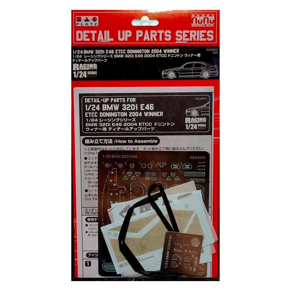 Nunu 24033E Etching Detail Parts: BMW 320i E46 Donington ETCC for 24033 Model Kit