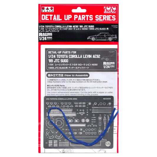 Nunu Etching Detail Parts: Toyota Corolla AE92 '89 JTC f/24039 Model Kit 24039E