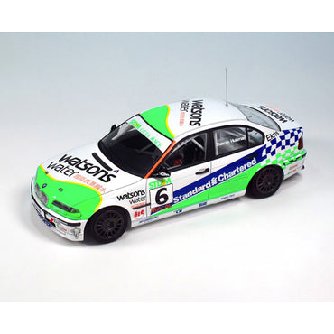 Nunu BMW 320i E46 Touring Macau 2001 Winner 1:24 Model Kit 24041