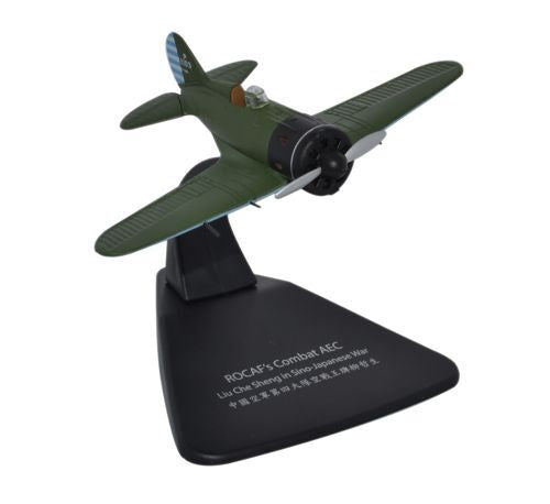 Oxford Aviation AC065-2105 Polikarpov Chinese Air Force 1:72