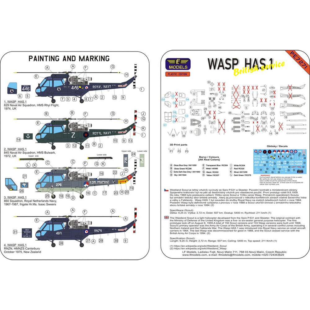 LF Models Westland Wasp HAS.1 International Service 1:72 Model Kit PE7271
