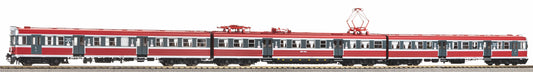 Piko Expert Przewozy Regionalne EN57 3 Car EMU VI (DCC-Sound) PK51457 HO Gauge