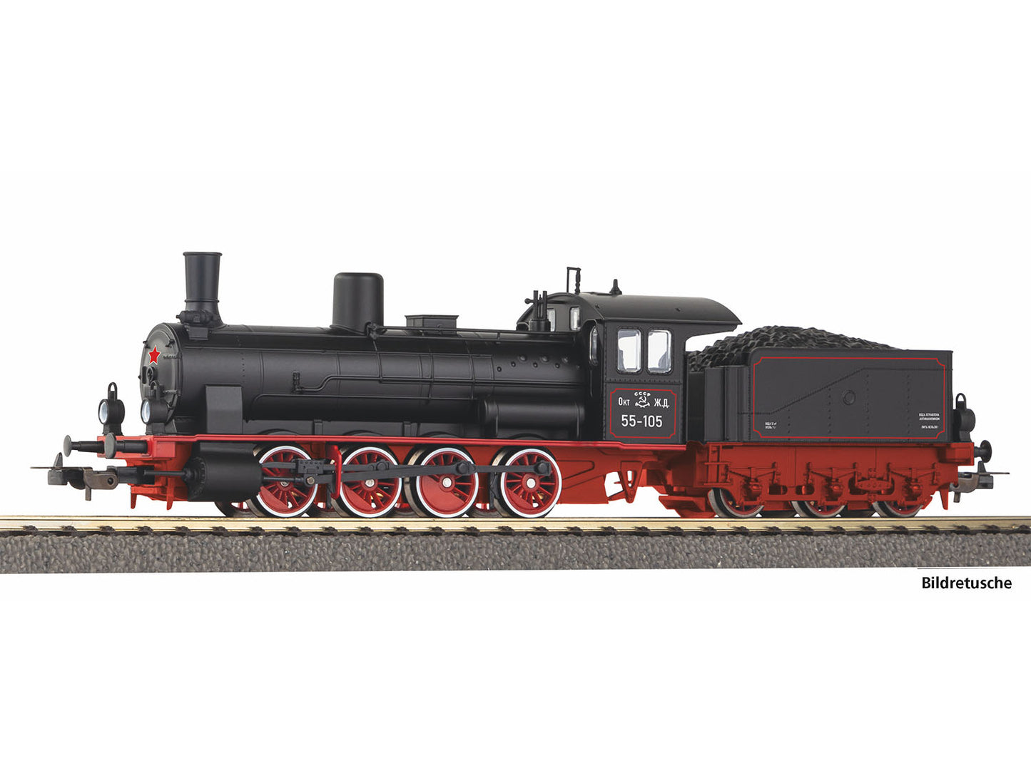 Piko Hobby SZD G7.1 Steam Locomotive III PK57567 HO Gauge
