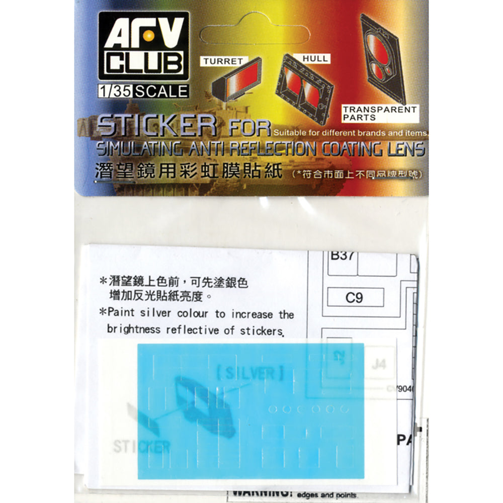 AFV Club AC35014 Anti-reflection Lens Coating Merkava Mk IV 1:35 Model Kit