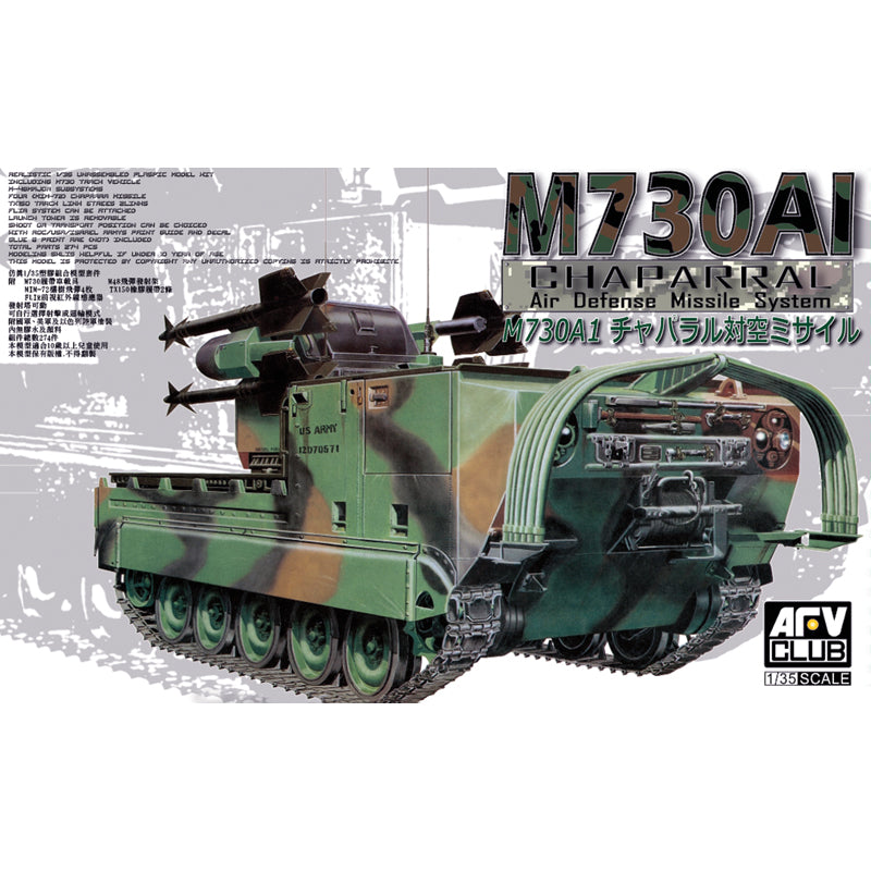 AFV Club AF35002 M730A1 Chaparral SAM Launcher 1:35 Model Kit