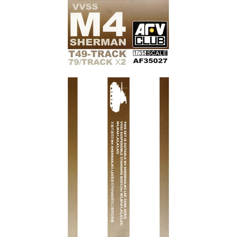 AFV Club AF35027 M4 Flexible Tracks (T49-79) 1:35 Model Kit