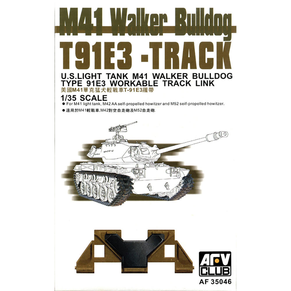 AFV Club AF35046 M41 Workable Track 1:35 Model Kit