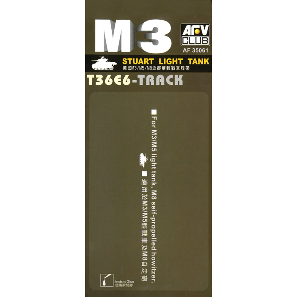 AFV Club AF35061 T36E6 Track 1:35 Model Kit