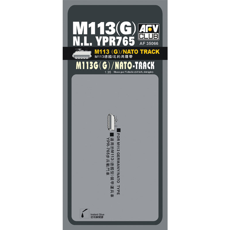AFV Club AF35066 M113(G)/YPR765/NATO Track 1:35 Model Kit