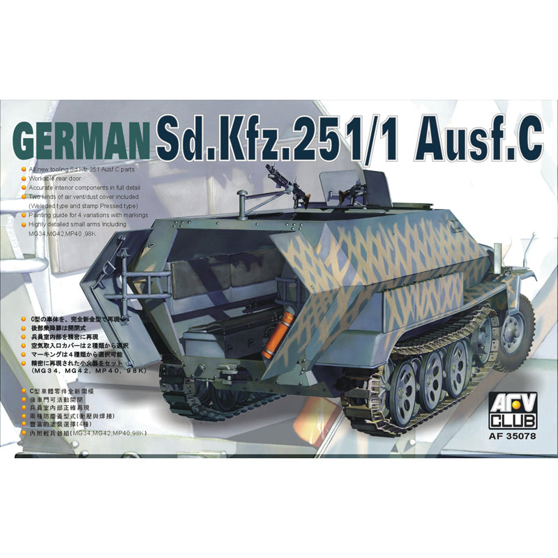 AFV Club AF35078 SdKfz 251/1 Ausf C 'Schutzenpanzer' 1:35 Model Kit