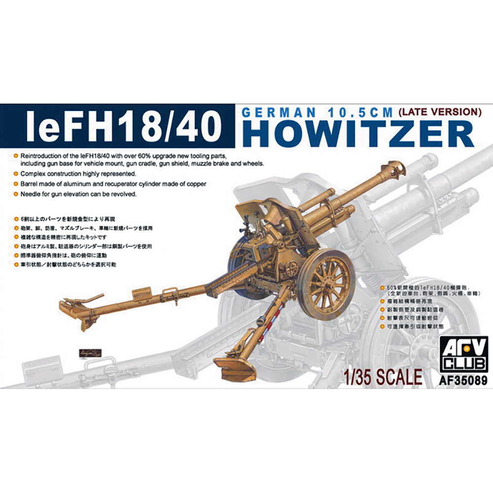 AFV Club AF35089 leFH18/40 1:35 Model Kit