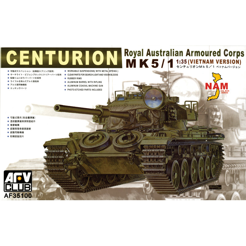 AFV Club AF35100 Centurion Mk 5/1 1:35 Model Kit