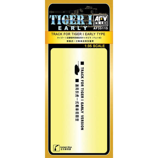 AFV Club AF35115 Tiger I Track (early) 1:35 Model Kit