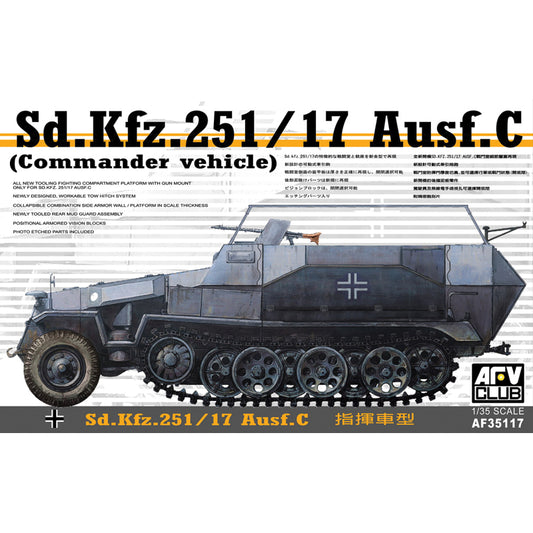 AFV Club AF35117 SdKfz 251/17 Ausf C Command Vehicle 1:35 Model Kit
